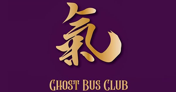 Aromi Shot 20 ml Ghost Bus Club